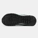 Nike Air Max TL 2.5 White Black Green
