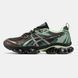 Asics Gel-Quantum Kinetic Forest Green Brown