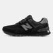 New Balance 574 Black Grey