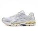 ASICS Gel-Kayano 14 White Pure Silver, 36