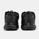 Nike Zoom Pulse Triple Black Cordura Fur, 41