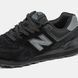 New Balance 574 Black Grey