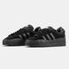 Кроссовки Adidas Campus x Bad Banny Black 3265 фото 7