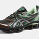 Asics Gel-Quantum Kinetic Forest Green Brown