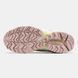 Asics Gel-Kahana 8 White Beige Green, 36