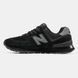 New Balance 574 Black Grey