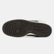 Nike Dunk Low &ldquo;Otomo Katsuhiro Beige, Black, Light Grey&rdquo;
