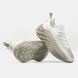Nike Ava Rover White Beige, 40