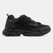 Nike Zoom Pulse Triple Black Cordura Fur, 41