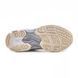 ASICS Gel-Kayano 14 White Pure Silver, 36