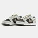 Nike Dunk Low &ldquo;Otomo Katsuhiro Beige, Black, Light Grey&rdquo;