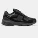 New Balance 2010 Cordura Black, 41
