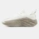 Nike Ava Rover White Beige, 40