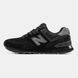 New Balance 574 Black Grey