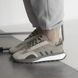 Adidas Retropy E5 Olive