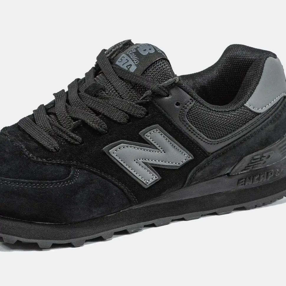 New Balance 574 Black Grey