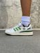 Кросівки Adidas New Forum White Green 2450 фото 1