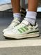 Кросівки Adidas New Forum White Green 2450 фото 10