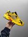 Кроссовки Adidas x Bad Bunny Response Yellow Black 11071 фото 6