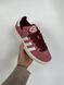 Кросівки Adidas Campus 00s Pink/White 9411 фото 3