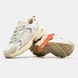 New Balance 530 Cream Beige White