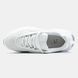 Nike Air Max Portal Triple White Grey