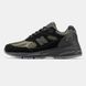 New Balance 991v2 x Stone Island 10329 фото 1