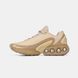 Nike Air Max Dn Beige Brown Gold, 36
