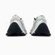 Adidas XLG MTW Grey Silver Metallic, 39