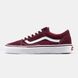 Кеды Vans Old Skool Red 6466 фото 2