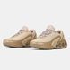 Nike Air Max Dn Beige Brown Gold, 36