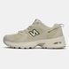 New Balance 530 Beige