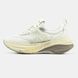 Premiata HILL White Silver Cream, 37