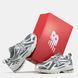 New Balance 1906R x BSMNT Silver Reflective White