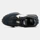 New Balance 327 Black Cream