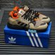 Кроссовки Adidas ZX Torsion Beige Black Orange 8950 фото 1