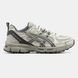 Asics Gel-Kahana 8 SP Grey Beige