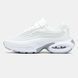 Nike Air Max Portal Triple White Grey