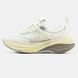 Premiata HILL White Silver Cream, 37