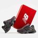 New Balance 9060 Truffle Rich Earth