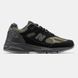 New Balance 991v2 x Stone Island 10329 фото 5