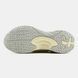 Premiata HILL White Silver Cream, 37