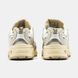 New Balance 530 Cream Beige White