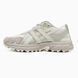 Asics Gel-Sonoma TR62 Beige, розмір 36