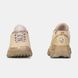 Nike Air Max Dn Beige Brown Gold, 36