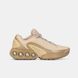 Nike Air Max Dn Beige Brown Gold, 36
