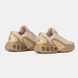 Nike Air Max Dn Beige Brown Gold, 36