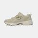 New Balance 530 Beige