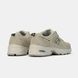 New Balance 530 Beige