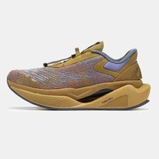 New Balance FuelCell RC Elite v2 x Stone Island Multi Brown